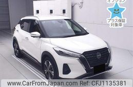 nissan kix 2020 -NISSAN--KIX P15-015897---NISSAN--KIX P15-015897-