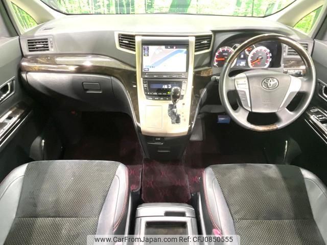 toyota vellfire 2014 quick_quick_ANH20W_ANH20-8342887 image 2