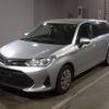toyota corolla-fielder 2020 -TOYOTA--Corolla Fielder NKE165G-7230775---TOYOTA--Corolla Fielder NKE165G-7230775- image 1
