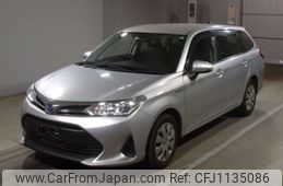 toyota corolla-fielder 2020 -TOYOTA--Corolla Fielder NKE165G-7230775---TOYOTA--Corolla Fielder NKE165G-7230775-