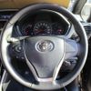 toyota voxy 2019 -TOYOTA--Voxy ZRR80W--ZRR80-0551941---TOYOTA--Voxy ZRR80W--ZRR80-0551941- image 12