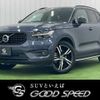 volvo xc40 2022 CFJ1821909 image 1