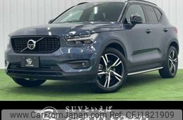 volvo xc40 2022 CFJ1821909