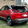 peugeot 3008 2020 -PEUGEOT--Peugeot 3008 3BA-P845G06--VF3M45GFRLS079671---PEUGEOT--Peugeot 3008 3BA-P845G06--VF3M45GFRLS079671- image 17