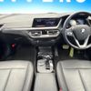 bmw 1-series 2021 CFJ1691138 image 2