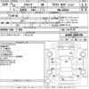toyota estima 2009 -TOYOTA--Estima ACR50W-0096799---TOYOTA--Estima ACR50W-0096799- image 3