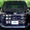 toyota noah 2022 -TOYOTA--Noah 6BA-MZRA90W--MZRA90-0028309---TOYOTA--Noah 6BA-MZRA90W--MZRA90-0028309- image 15