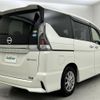 nissan serena 2019 -NISSAN--Serena DAA-HFC27--HFC27-028175---NISSAN--Serena DAA-HFC27--HFC27-028175- image 28