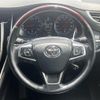 toyota harrier 2016 -TOYOTA--Harrier DBA-ZSU60W--ZSU60-0103137---TOYOTA--Harrier DBA-ZSU60W--ZSU60-0103137- image 4