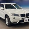 bmw x3 2014 CFJ1787890 image 17