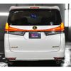 toyota alphard 2015 GOO_JP_700030313530210530001 image 6