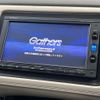 honda vezel 2017 CFJ1708887 image 3