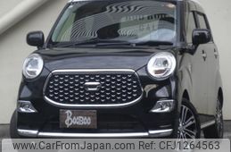 daihatsu cast 2021 quick_quick_3BA-LA250S_LA250S-0207239