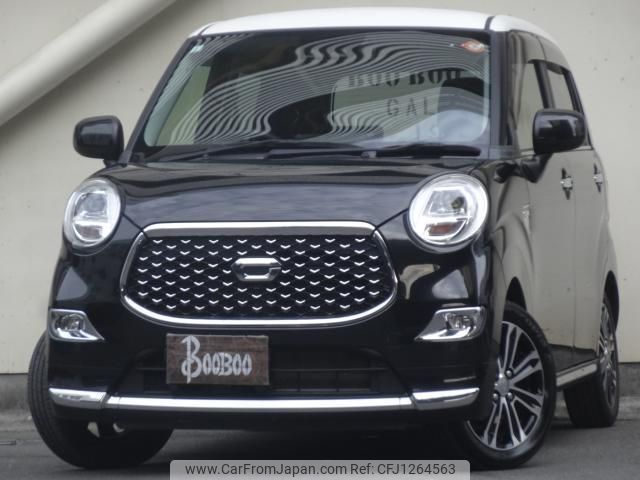 daihatsu cast 2021 quick_quick_3BA-LA250S_LA250S-0207239 image 1