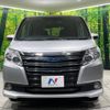 toyota noah 2015 -TOYOTA--Noah DAA-ZWR80G--ZWR80-0091288---TOYOTA--Noah DAA-ZWR80G--ZWR80-0091288- image 17