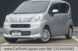 daihatsu move 2019 -DAIHATSU--Move DBA-LA150S--LA150S-2027566---DAIHATSU--Move DBA-LA150S--LA150S-2027566-