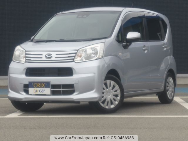 daihatsu move 2019 -DAIHATSU--Move DBA-LA150S--LA150S-2027566---DAIHATSU--Move DBA-LA150S--LA150S-2027566- image 1