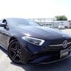 mercedes-benz cls-class 2022 quick_quick_3DA-257314_W1K2573142A095819 image 1