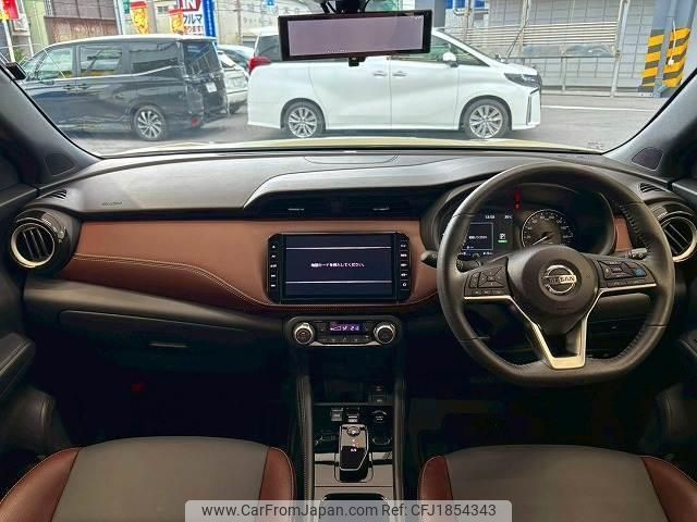 nissan nissan-others 2024 CFJ1854343 image 2