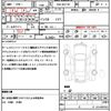 toyota porte 2018 quick_quick_DBA-NSP141_NSP141-8068075 image 21