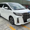 toyota alphard 2022 -TOYOTA--Alphard 3BA-AGH30W--AGH30-0438444---TOYOTA--Alphard 3BA-AGH30W--AGH30-0438444- image 1