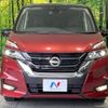 nissan serena 2018 -NISSAN--Serena DAA-GFC27--GFC27-142661---NISSAN--Serena DAA-GFC27--GFC27-142661- image 15