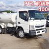 mitsubishi-fuso canter 2017 -MITSUBISHI--Canter TPG-FEB90--FEB90-551789---MITSUBISHI--Canter TPG-FEB90--FEB90-551789- image 1