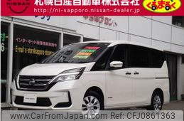 nissan serena 2022 -NISSAN--Serena 5AA-GNC27--GNC27-033183---NISSAN--Serena 5AA-GNC27--GNC27-033183-