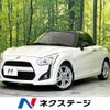 daihatsu copen 2018 -DAIHATSU--Copen DBA-LA400K--LA400K-0023231---DAIHATSU--Copen DBA-LA400K--LA400K-0023231- image 1