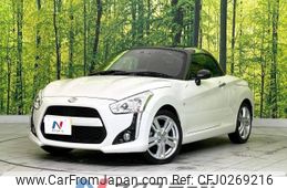 daihatsu copen 2018 -DAIHATSU--Copen DBA-LA400K--LA400K-0023231---DAIHATSU--Copen DBA-LA400K--LA400K-0023231-