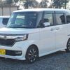 honda n-box 2020 -HONDA 【野田 580】--N BOX 6BA-JF3--JF3-1500190---HONDA 【野田 580】--N BOX 6BA-JF3--JF3-1500190- image 43