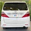 toyota alphard 2010 -TOYOTA--Alphard DBA-ANH20W--ANH20-8098824---TOYOTA--Alphard DBA-ANH20W--ANH20-8098824- image 16