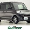 suzuki spacia 2016 -SUZUKI--Spacia DAA-MK42S--MK42S-607546---SUZUKI--Spacia DAA-MK42S--MK42S-607546- image 1