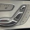 mercedes-benz glc-class 2017 quick_quick_253342C_WDC2533422F356669 image 8