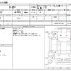 toyota coaster 2013 -TOYOTA--Coaster SDG-XZB50--XZB50-0057448---TOYOTA--Coaster SDG-XZB50--XZB50-0057448- image 3