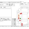 daihatsu cast 2016 -DAIHATSU--Cast LA250S--LA250S-0040196---DAIHATSU--Cast LA250S--LA250S-0040196- image 4