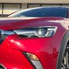 mazda cx-3 2015 -MAZDA--CX-3 LDA-DK5FW--DK5FW-104846---MAZDA--CX-3 LDA-DK5FW--DK5FW-104846- image 14