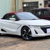 honda s660 2016 -HONDA 【札幌 584ﾇ414】--S660 JW5--1015175---HONDA 【札幌 584ﾇ414】--S660 JW5--1015175- image 14