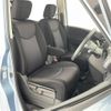 nissan serena 2013 -NISSAN--Serena DAA-HFC26--HFC26-180720---NISSAN--Serena DAA-HFC26--HFC26-180720- image 12