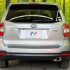 subaru forester 2014 quick_quick_SJ5_SJ5-049705 image 15