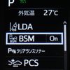 toyota land-cruiser-prado 2023 CFJ1829543 image 39