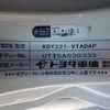 toyota dyna-truck 2016 -TOYOTA--Dyna QDF-KDY221--KDY221-8006031---TOYOTA--Dyna QDF-KDY221--KDY221-8006031- image 19