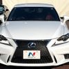 lexus is 2014 CFJ1644206 image 14