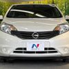 nissan note 2014 -NISSAN--Note DBA-E12--E12-250972---NISSAN--Note DBA-E12--E12-250972- image 15