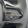 peugeot 308 2022 -PEUGEOT--Peugeot 308 3LA-P525G06H--VR3F4DGYTNY583810---PEUGEOT--Peugeot 308 3LA-P525G06H--VR3F4DGYTNY583810- image 10