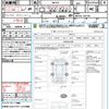 suzuki hustler 2016 quick_quick_MR41S_MR41S-187191 image 21