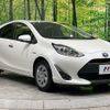 toyota aqua 2018 -TOYOTA--AQUA DAA-NHP10--NHP10-6761708---TOYOTA--AQUA DAA-NHP10--NHP10-6761708- image 16