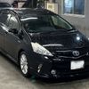 toyota prius-α 2013 -TOYOTA 【福岡 344に118】--Prius α ZVW41W-3286411---TOYOTA 【福岡 344に118】--Prius α ZVW41W-3286411- image 5