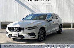 volvo v60 2022 -VOLVO--Volvo V60 5AA-ZB420TM--YV1ZWL1MDN2493911---VOLVO--Volvo V60 5AA-ZB420TM--YV1ZWL1MDN2493911-