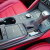 lexus is 2022 -LEXUS--Lexus IS 3BA-GSE31--GSE31-5061372---LEXUS--Lexus IS 3BA-GSE31--GSE31-5061372- image 23